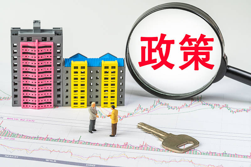 房地產(chǎn)政策密集出臺，市場反應(yīng)如何——樓市一線探變化