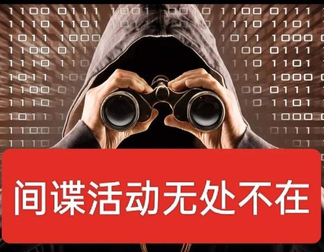 閑置網(wǎng)絡(luò)設(shè)備別大意 小心給境外間諜留“后門”
