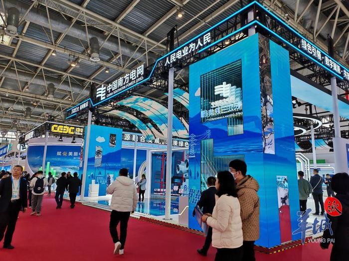 超600家中外企業(yè)參展 第二屆鏈博會將于11月26日舉行