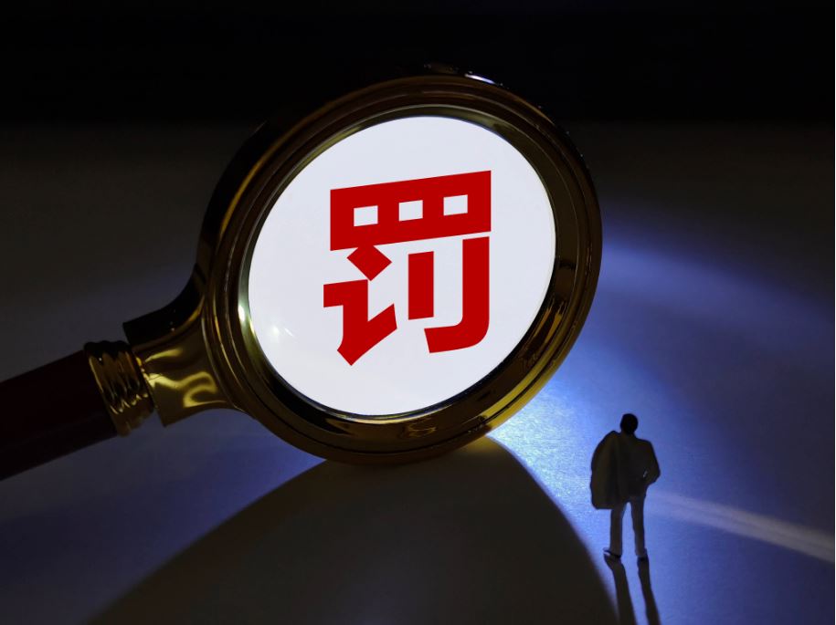 造謠全國(guó)出現(xiàn)20余起青少年失蹤？警方：罰！