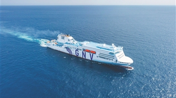 “GNV·北極星”號(hào)大型出口客滾船命名交付