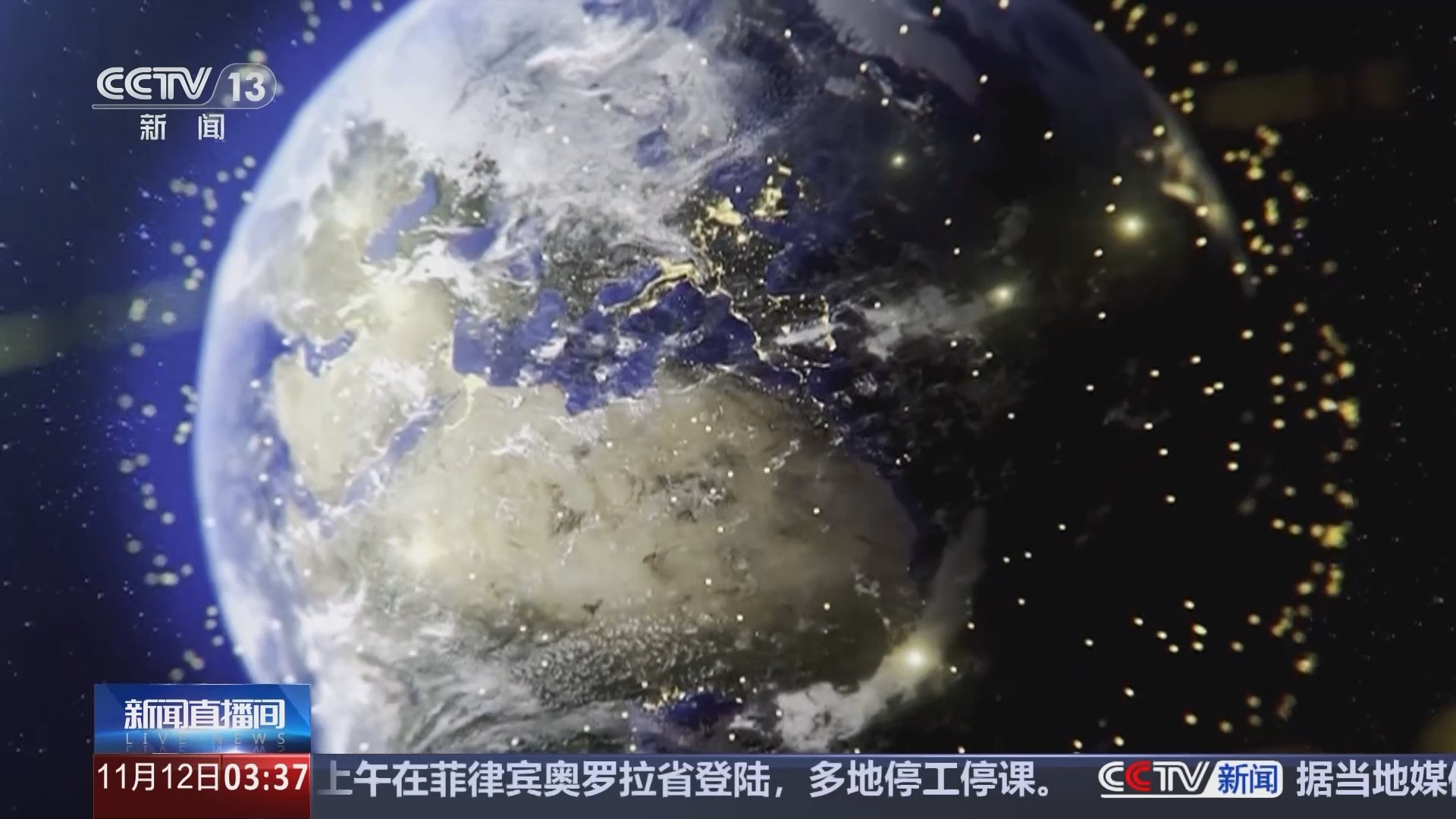 一箭15星！ 力箭一號“五戰(zhàn)五捷”