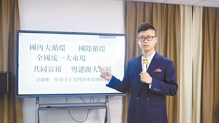 回歸祖國25年，我們在澳門看到變化