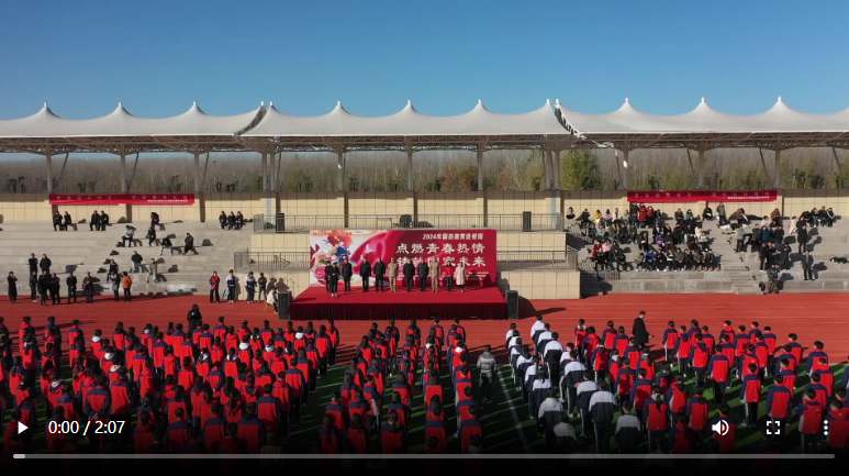 聊城市東昌府區(qū)：國(guó)防教育進(jìn)校園