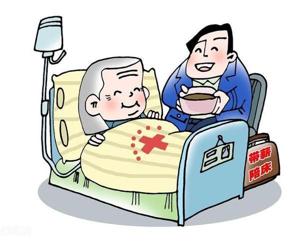 “父母護(hù)理假”升級，如何讓勞動者“敢休能休”？