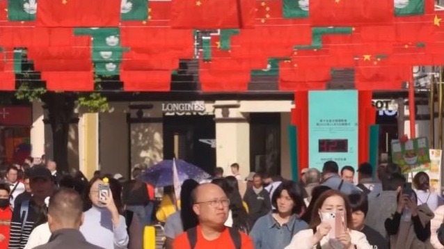 接待旅客量約等于總?cè)丝?7倍！老古跡新地標(biāo)，澳門旅游人氣旺