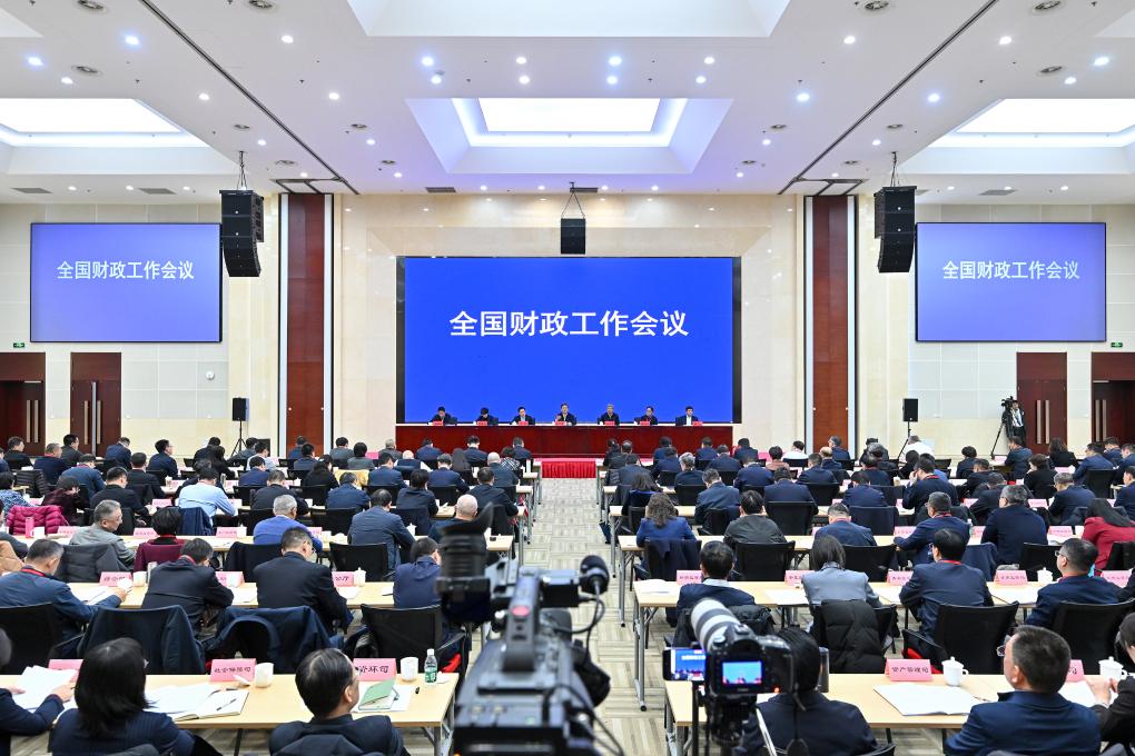 如何持續(xù)用力、更加給力？財政部詳解更加積極的財政政策