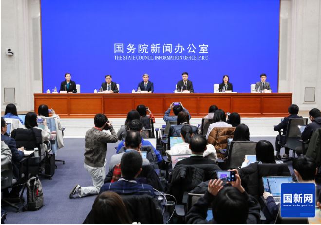 事關(guān)你的錢袋子 這場國新辦發(fā)布會釋放哪些新信號？