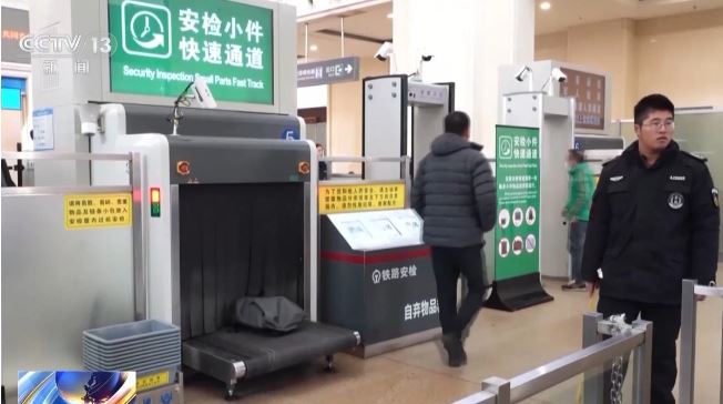 座椅扶手能充電、小件快速安檢……今年春運(yùn)車站服務(wù)“上新”！