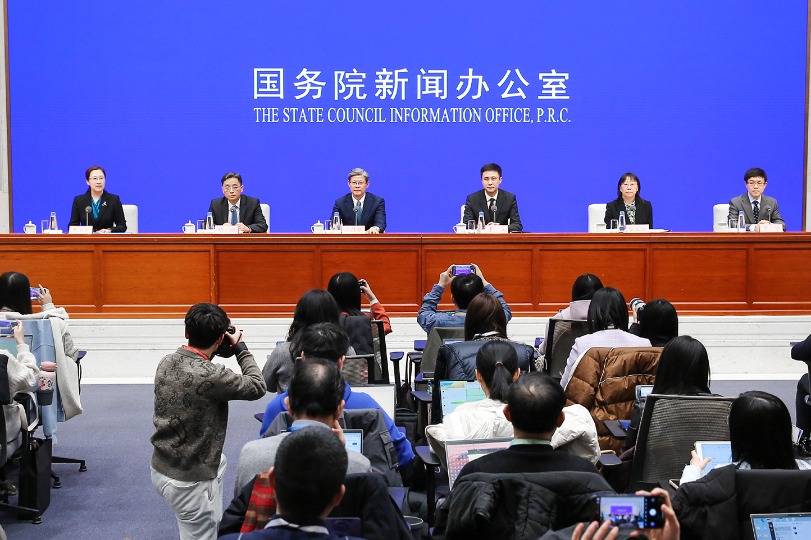 C財經(jīng)】央行：2025年將落實好適度寬松的貨幣政策