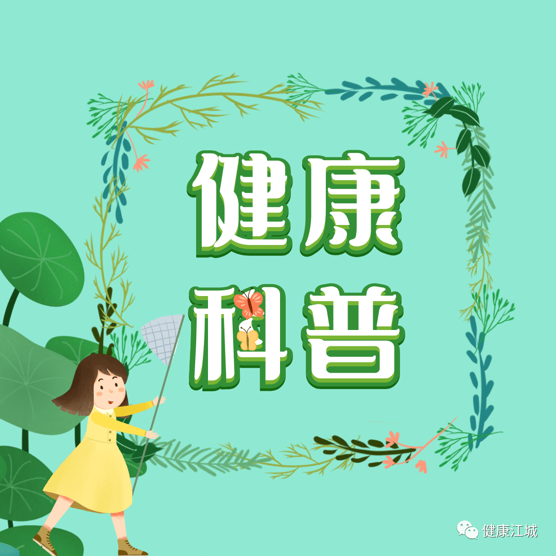 睡覺總打鼾怎么辦？試試這些方法 | 科普時(shí)間
