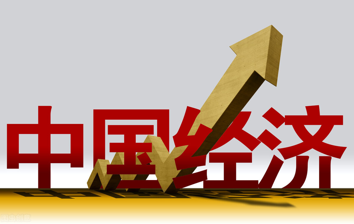 中國(guó)經(jīng)濟(jì)新春新觀察丨以“新”為帆，奮力開拓外貿(mào)新空間