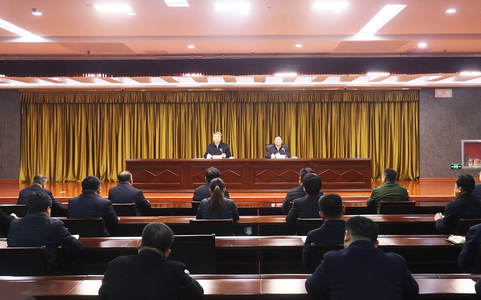 東昌府區(qū)領(lǐng)導(dǎo)干部會議召開 江紹華同志任中共聊城市東昌府區(qū)委書記