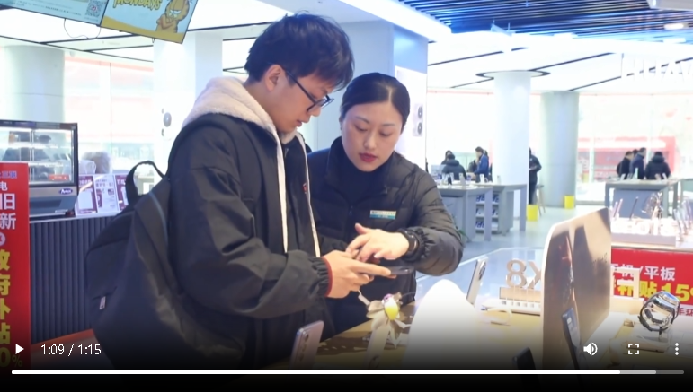 聊城市東昌府區(qū)：以舊換新力度加大 電子產(chǎn)品消費(fèi)持續(xù)升溫