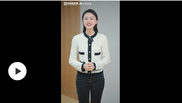 高校博物館其實(shí)才是隱藏的“頂流”？｜有數(shù)青年