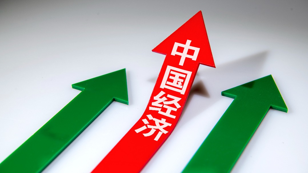 國家統(tǒng)計(jì)局：1至2月份經(jīng)濟(jì)運(yùn)行延續(xù)回升向好的態(tài)勢(shì)