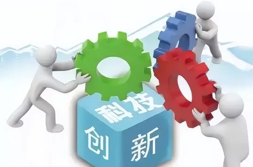 國家高新區(qū)加快培育新質生產(chǎn)力