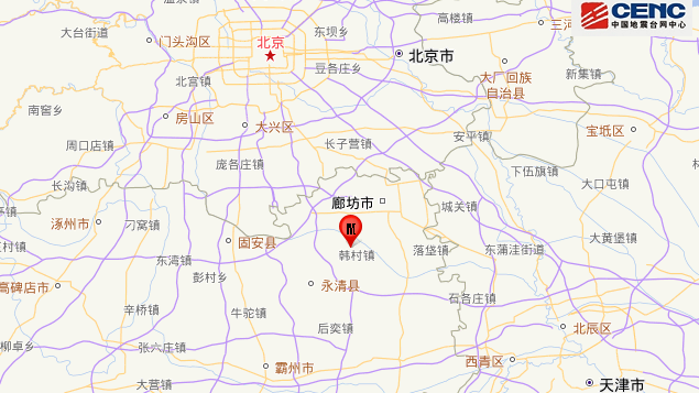 凌晨，廊坊地震，收到預(yù)警信息后怎么做？