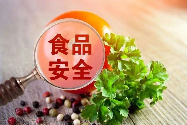 50項(xiàng)食品安全國(guó)家標(biāo)準(zhǔn)發(fā)布 聚焦乳制品、肉制品、嬰幼兒食品等