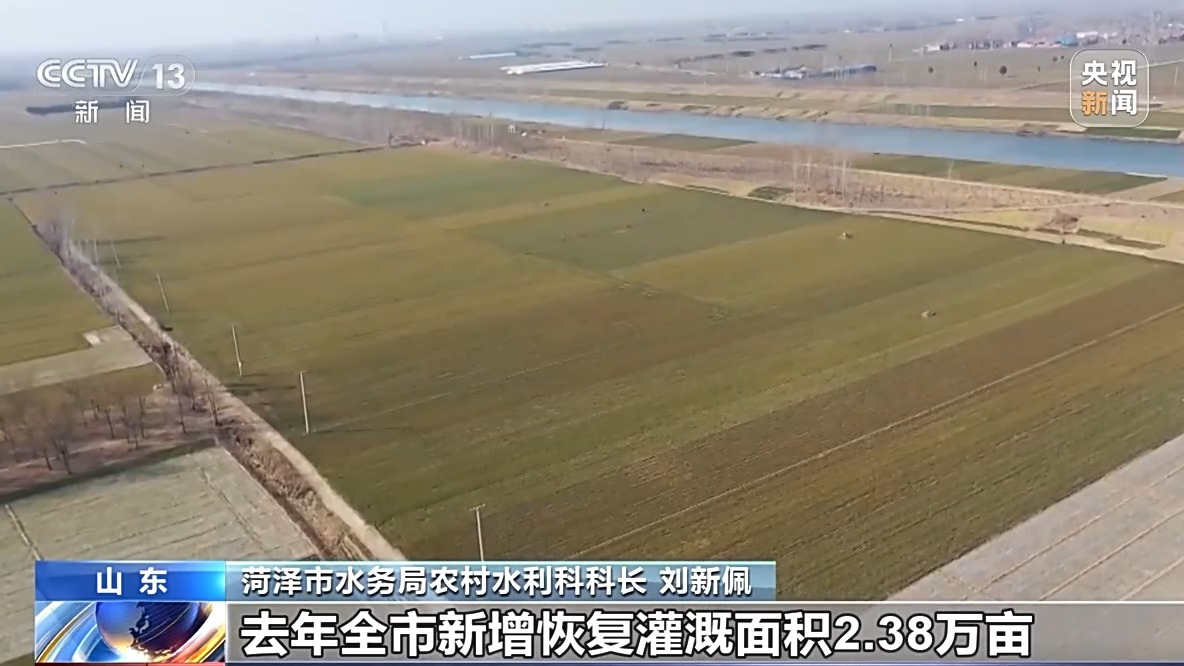全國累計灌溉面積超6000萬畝 各地春灌陸續(xù)展開