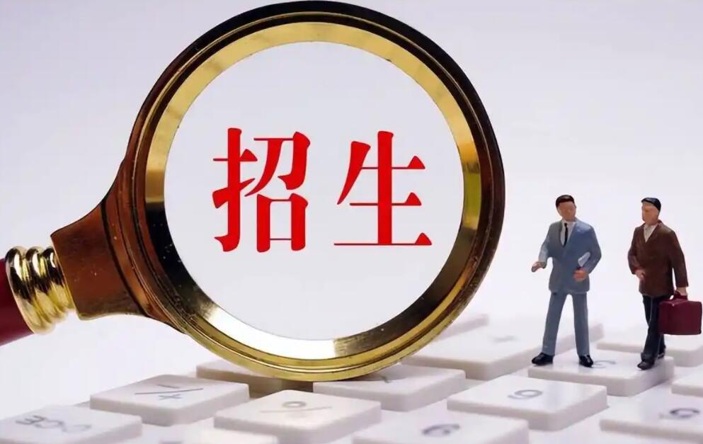 “雙一流”高校擴招會帶來什么影響