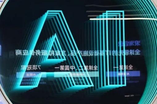 “AI看病”，離我們還有多遠(yuǎn)？