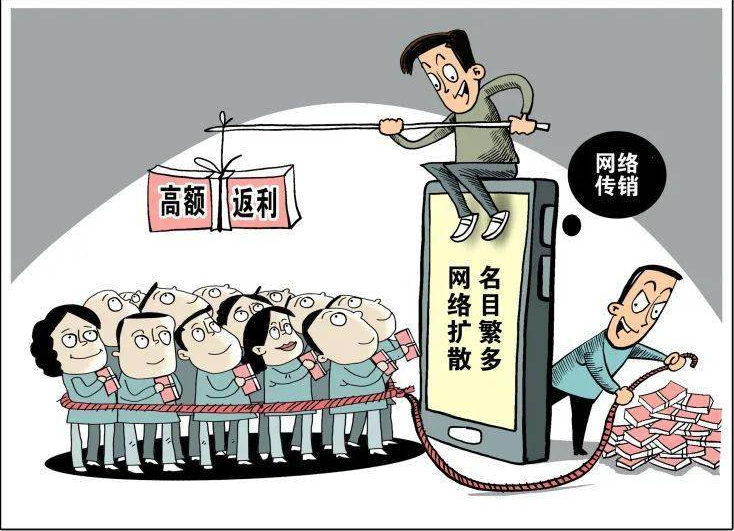 去年全國查辦各類網(wǎng)絡(luò)不正當(dāng)競爭案件3547件