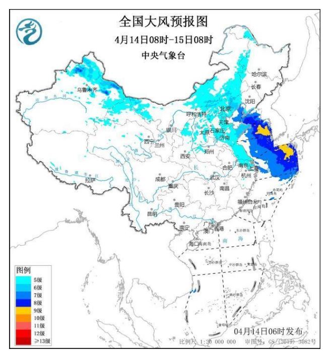 大風(fēng)黃色預(yù)警！北京河北山東新疆等地局地有10級(jí)以上陣風(fēng)