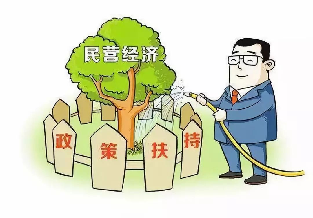 在“立、破、放”上持續(xù)用力 山東全力做好民營經濟發(fā)展大文章