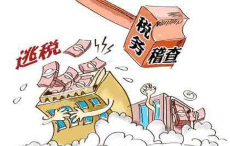 2.26億元！稅務部門查處重大虛開發(fā)票偷稅騙補案件
