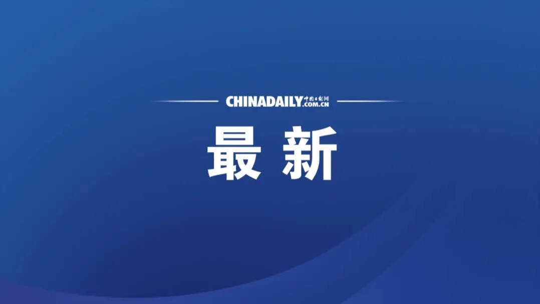 30批次化妝品不符合規(guī)定 國(guó)家藥監(jiān)局發(fā)布通告
