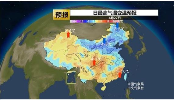 高溫30℃+面積擴大 還有降雨集中在這些區(qū)域
