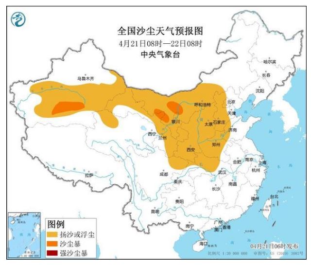 沙塵暴預(yù)警！10余省區(qū)市有揚(yáng)沙或浮塵天氣 部分地區(qū)有沙塵暴