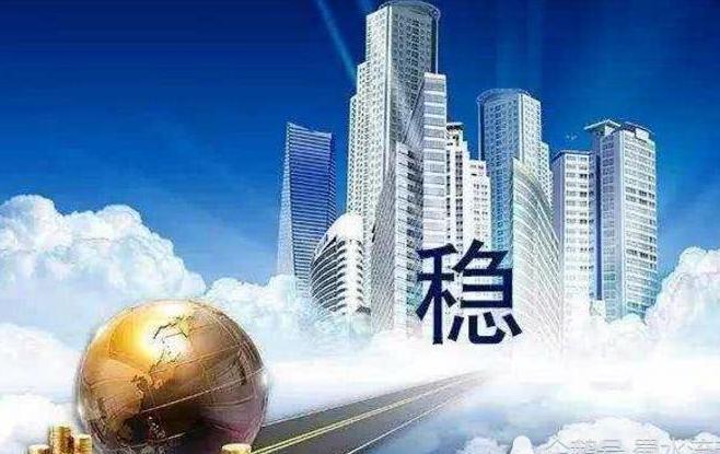 合力托舉，如何穩(wěn)外貿(mào)？