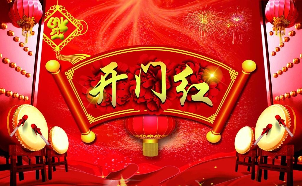 中國(guó)電影，有了“開門紅”，如何“節(jié)節(jié)高”？
