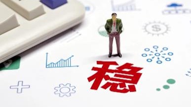 國家發(fā)展改革委解讀當前經(jīng)濟熱點——多數(shù)穩(wěn)就業(yè)穩(wěn)經(jīng)濟舉措將在六月底前落地