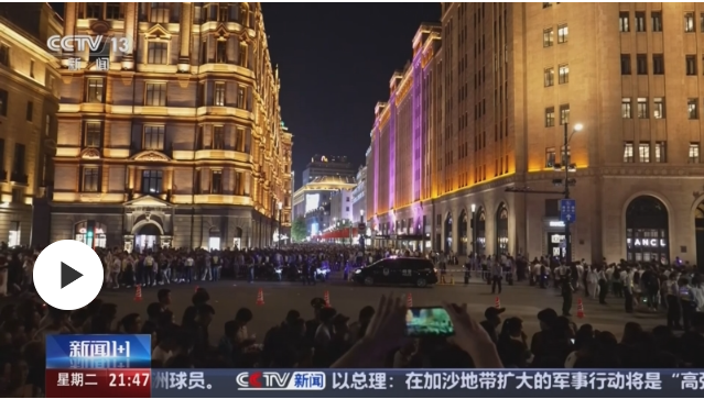 假期文旅，看“量增”，也需謀“質(zhì)升”