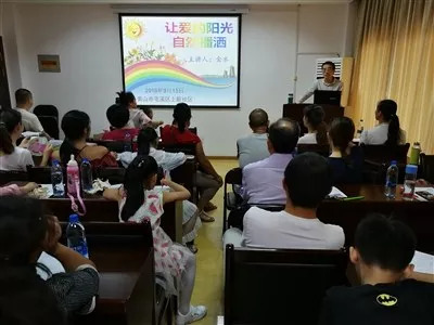基層社區(qū)對(duì)心理服務(wù)的需求越來(lái)越多 上海：社工介入社區(qū)心理服務(wù)讓居民“心暢”