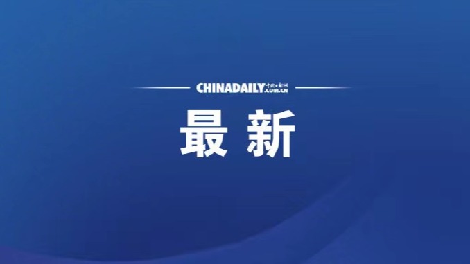 從90噸到140噸 我國百噸級液氧甲烷發(fā)動機研制取得突破