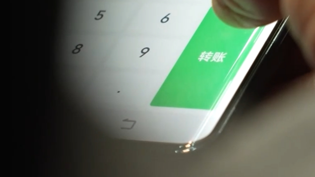 警惕！這些行為或成威脅國(guó)家安全的“突破口”