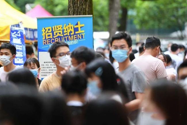 2025年高校畢業(yè)生就業(yè)典型宣傳季在北京啟動(dòng)