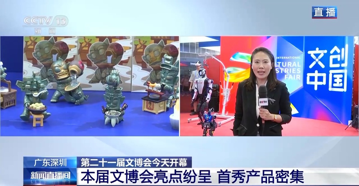 機器人打詠春拳、彈鋼琴……厲害的不僅是中國功夫 還有中國科技