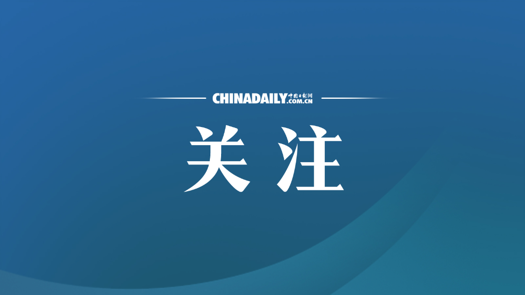 2024年我國衛(wèi)星導(dǎo)航與位置服務(wù)產(chǎn)業(yè)總體產(chǎn)值達(dá)5758億元