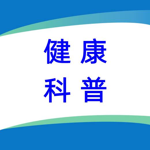 咳嗽老不好？小心你得的不是感冒，而是這種病！