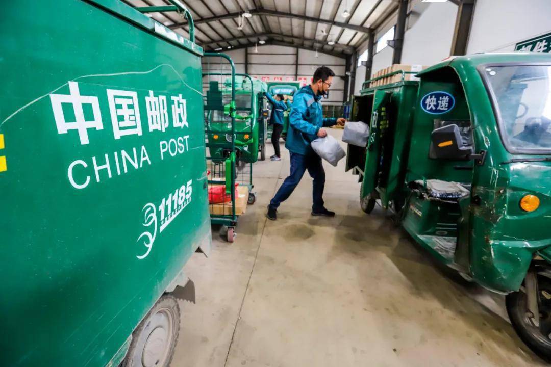“五一”假期全國快遞業(yè)務量創(chuàng)同期新高