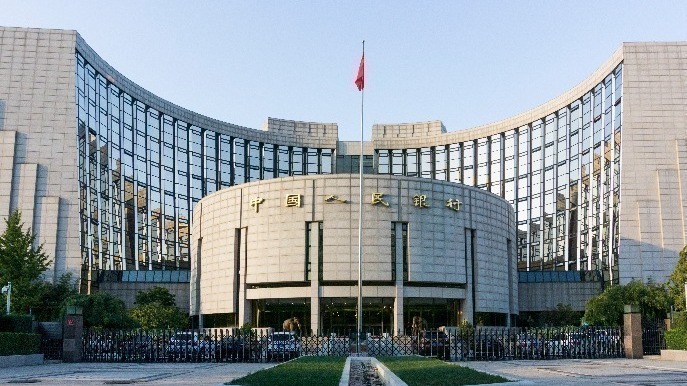 貸款市場報(bào)價(jià)利率下降十個(gè)基點(diǎn) 金融支持實(shí)體經(jīng)濟(jì)力度加大
