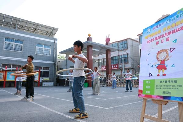 鄉(xiāng)村小學(xué)生盯上“校園吉尼斯”