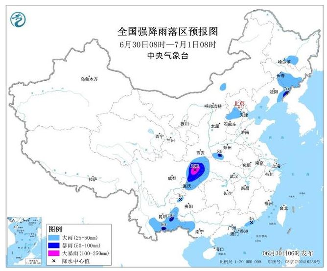黃色預警持續(xù) 13省份有大到暴雨 四川重慶有大暴雨