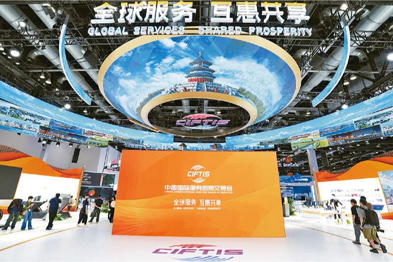 共享“中國機遇”，共創(chuàng)美好未來