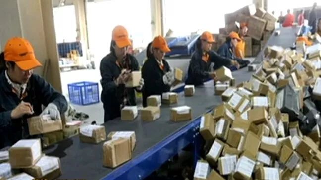 國家郵政局：前5月快遞業(yè)務(wù)量累計(jì)完成787.7億件